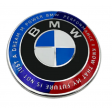BMW ΣΗΜΑ PERFORMANCE, 7.4cm 