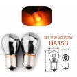 BA15S ΛΑΜΠΑ ΑΛΟΓΟΝΟΥ 12V/21W, ΧΡΩΜΙΟ/ΠΟΡΤΟΚΑΛΙ, ΤΕΜΑΧΙΟ