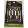 ΣΩΛΗΝΩΤΕΣ (36mm ) ΛΑΜΠΕΣ LED SMD CAN BUS 6000Κ