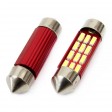 ΛΑΜΠΑ LED ΣΩΛΗΝΩΤΗ 39mm CANBUS ΛΕΥΚΗ - 5600K, ΣΕΤ