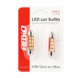 ΛΑΜΠΑ LED ΣΩΛΗΝΩΤΗ 39mm CANBUS ΛΕΥΚΗ - 5600K, ΣΕΤ
