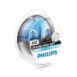 H3 12V/55W PHILIPS DIAMOND VISION