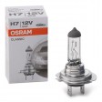 Η7 ΛΑΜΠΑ OSRAM 12V 55W