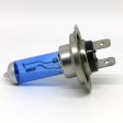H7 12V/55W ΛΑΜΠΑ ΑΛΟΓΟΝΟΥ ΤΥΠΟΥ XENON, ΤΕΜΑΧΙΟ