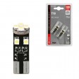T10 LED ΛΑΜΠΕΣ 8 SMD 6500K 100LM - ΛΕΥΚΟ, ΣΕΤ