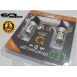 T20 W21/5W ΔΙΠΟΛΙΚΕΣ LED ΛΑΜΠΕΣ 15 SMD CAN BUS - ΚΟΚΚΙΝΟ