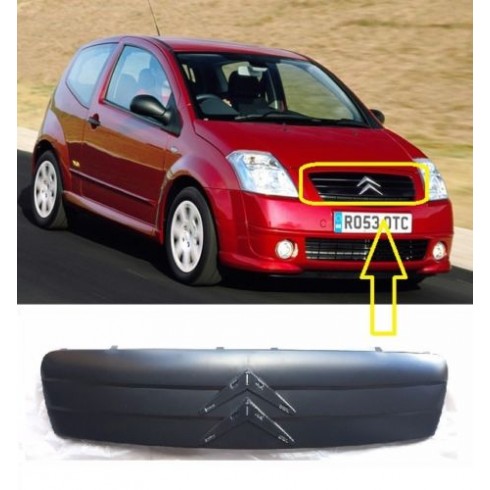 CITROEN C2 03-08 ΜΑΣΚΑ ΜΑΥΡΗ (ΕΥΡΩΠΗ) 