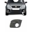 CITROEN C2 2008-10 ΔΙΧΤΥΑ ΠΡΟΦΥΛΑΚΤΗΡΑ ΕΜΠΡΟΣ ΑΚΡΑΙΑ ΣΕΤ (ΜΕ ΦΑΣΑ)(ΜΕ ΤΡΥΠΑ ΠΡΟΒΟΛΕΑ) CITROEN C2 2008-10 ΔΙΧΤΥΑ ΠΡΟΦΥΛΑΚΤΗΡΑ ΕΜΠΡΟΣ ΑΚΡΑΙΑ ΣΕΤ (ΜΕ ΦΑΣΑ)(ΜΕ ΤΡΥΠΑ ΠΡΟΒΟΛΕΑ)