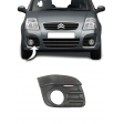 CITROEN C2 2008-10 ΔΙΧΤΥΑ ΠΡΟΦΥΛΑΚΤΗΡΑ ΕΜΠΡΟΣ ΑΚΡΑΙΑ ΣΕΤ (ΜΕ ΦΑΣΑ)(ΜΕ ΤΡΥΠΑ ΠΡΟΒΟΛΕΑ) CITROEN C2 2008-10 ΔΙΧΤΥΑ ΠΡΟΦΥΛΑΚΤΗΡΑ ΕΜΠΡΟΣ ΑΚΡΑΙΑ ΣΕΤ (ΜΕ ΦΑΣΑ)(ΜΕ ΤΡΥΠΑ ΠΡΟΒΟΛΕΑ)