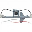CITROEN C3 10-16 ΓΡΥΛΛΟΣ ΠΑΡΑΘ. ΕΜΠ. 5Π ΗΛ. (Χ/ΜΟΤ)(ΕΥΡΩΠH) - ΑΡΙΣΤΕΡΟ