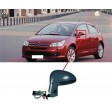 CITROEN C4 04-11 ΚΑΘΡΕΦΤΗΣ ΗΛΕΚ.ΘΕΡΜ.ΒΑΦ. (Α ΠΟΙΟΤΗΤΑ) - ΑΡΙΣΤΕΡΟ CITROEN C4 04-11 ΚΑΘΡΕΦΤΗΣ ΗΛΕΚ.ΘΕΡΜ.ΒΑΦ. (Α ΠΟΙΟΤΗΤΑ) - ΑΡΙΣΤΕΡΟ