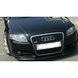 ΕΜΠΡΟΣ LIP SPOILER CUPRA LOOK, ΜΑΥΡΟ ΓΥΑΛΙΣΤΕΡΟ ΕΜΠΡΟΣ LIP SPOILER CUPRA LOOK, ΜΑΥΡΟ ΓΥΑΛΙΣΤΕΡΟ