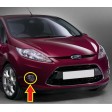 FORD FIESTA 08-13 ΠΛΑΙΣΙΟ ΠΡΟΒΟΛΕΑ ΠΡΟΦΥΛΑΚΤΗΡΑ ΕΜΠΡΟΣ ΧΡΩΜΙΟ - ΣΥΝΟΔΗΓΟΥ FORD FIESTA 08-13 ΠΛΑΙΣΙΟ ΠΡΟΒΟΛΕΑ ΠΡΟΦΥΛΑΚΤΗΡΑ ΕΜΠΡΟΣ ΧΡΩΜΙΟ - ΣΥΝΟΔΗΓΟΥ