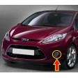 FORD FIESTA '08-'13 ΠΛΑΙΣΙΟ ΠΡΟΒΟΛΕΑ ΟΜΙΧΛΗΣ ΕΜΠΡΟΣ ΧΡΩΜΙΟ - ΟΔΗΓΟΥ