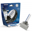 D3S PHILIPS WHITE VISION ΛΑΜΠΑ XENON, 5000K