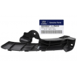 HYUNDAI i20 '12-'14 ΒΑΣΗ ΠΡΟΦΥΛΑΚΤΗΡΑ ΕΜΠΡΟΣ ΑΝΩ, ΓΝΗΣΙΑ, ΣΥΝΟΔΗΓΟΥ