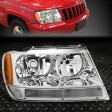 JEEP GRAND CHEROKEE 99-05 ΦΑΝΟΣ ΕΜΠΡΟΣ (LIMITED) (TYC) - ΣΥΝΟΔΗΓΟΥ JEEP GRAND CHEROKEE 99-05 ΦΑΝΟΣ ΕΜΠΡΟΣ (LIMITED) (TYC) - ΣΥΝΟΔΗΓΟΥ
