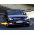MERCEDES C CLASS (W204) 11-14 AVANTGARDE ΔΙΧΤΥ ΠΡΟΦΥΛΑΚΤΗΡΑ ΕΜΠΡΟΣ ΑΚΡΑΙΟ - ΣΥΝΟΔΗΓΟΥ MERCEDES C CLASS (W204) 11-14 AVANTGARDE ΔΙΧΤΥ ΠΡΟΦΥΛΑΚΤΗΡΑ ΕΜΠΡΟΣ ΑΚΡΑΙΟ - ΣΥΝΟΔΗΓΟΥ