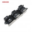 ΔΙΑΚΟΠΤΗΣ ΗΛΕΚΤΡΙΚΩΝ ΠΑΡΑΘΥΡΩΝ MITSUBISHI LANCER '08-'10 (4ΠΛΟΣ)| 18PIN
