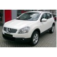 NISSAN QASHQAI I  ( J10 - JJ10 ) 07-13 ΑΜΟΡΤΙΣΕΡ ΜΠΑΓΚΑΖ (515L-355N) 