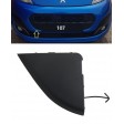 PEUGEOT 107 12-14 ΚΑΛΥΜΜΑ ΓΑΝΤΖΟΥ ΕΜΠΡΟΣ 