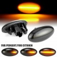 PEUGEOT 206,107,307,407,607 LED DYNAMIC ΦΛΑΣ ΦΤΕΡΟΥ ΦΙΜΕ PEUGEOT 206,107,307,407,607 LED DYNAMIC ΦΛΑΣ ΦΤΕΡΟΥ ΦΙΜΕ