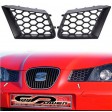 SEAT IBIZA '02-'08 ΜΑΣΚΑΚΙ ΠΡΟΦΥΛΑΚΤΗΡΑ - ΔΕΞΙ